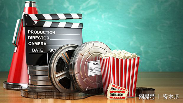 寒冬加劇 華誼兄弟領(lǐng)銜，影視股三季報(bào)業(yè)績普遍預(yù)冷