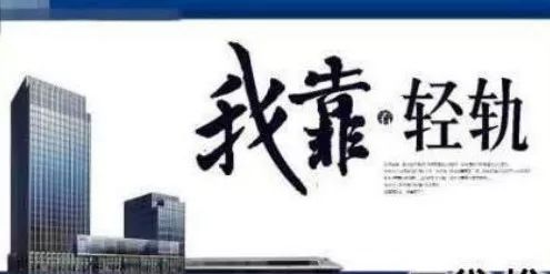 房產廣告文案發(fā)布全攻略 策略、渠道與范文示例