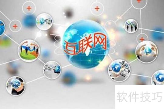 互聯(lián)網(wǎng)商業(yè)應(yīng)用新趨勢(shì) 智能化、生態(tài)化與責(zé)任化的信息服務(wù)新浪潮